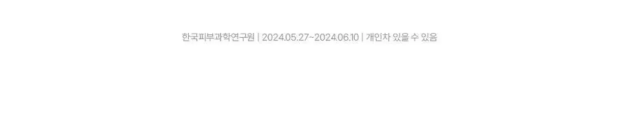 [가정의달선물] 아이디얼포맨 퍼펙트 탄력 스킨&로션 2종 세트 상세페이지 8